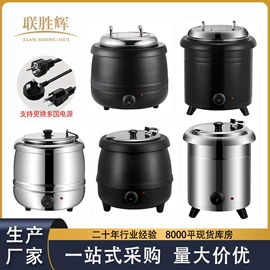 酒店餐具;其他酒店餐具;酒精炉/锅