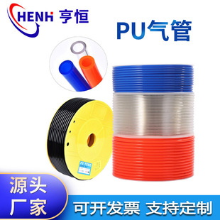 PU���ܛ��&Oslash;8mm��ÿՉ��C��Ӹ߉���10KG�����۰������|�����l