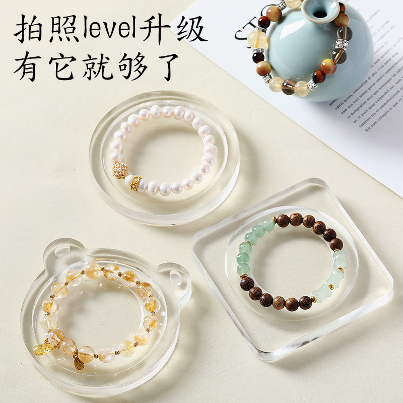 Crystal Bracelet Tray Acrylic Transparent Beaded Tray DIY Bracelet Necklace Crystal Tray Jewelry Jewelry Display Tray Crystal Bracelet Tray Acrylic Transparent Beaded Tray DIY Bracelet Necklace Crystal Tray Jewelry Jewelry Display Tray