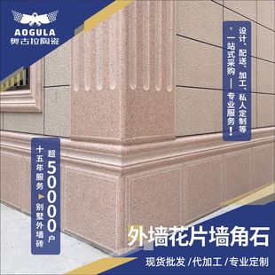 �F�����s�⠝����ʯ ��Ȼ����ʯ�D���o�Ƿ�ײ�����⠝��Ƭ����ʯ