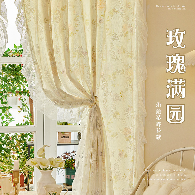 法式碎花窗帘遮光免打孔安装出租房改造卧室感飘窗2025新款|undefined
