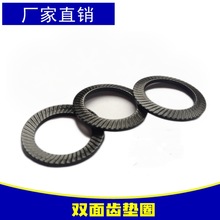 SֱN DIN9250 Sϵ pXɉ|Ȧ бyXΉ|Ȧ ҎRȫ