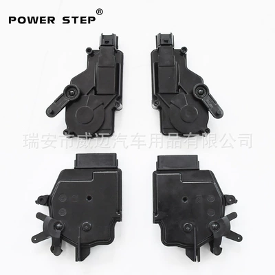 Hyundai H1 Lock Actuator Electric Middle Door: Central locking