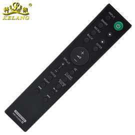 适用于索/尼回音壁音响RMT-AH200U 功放遥控器厂家直销批发广州发