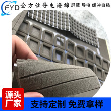 ȫ��λ��늺��d ���𾏛_������� ��ȼ��늲����β���Դ�^�S��