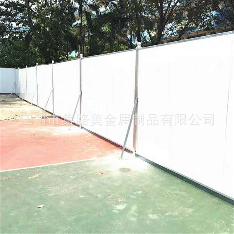 小草彩钢围挡隔音泡沫夹心围挡道路施工铁皮瓦围挡市政彩钢围挡板