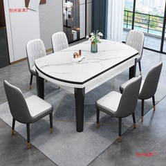 岩板餐桌出租房家用方圆两用组合简约中小户型折叠伸缩吃饭桌子厂