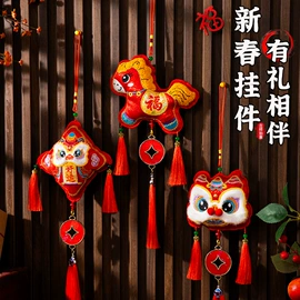 节庆用品;灯笼;红包/利是封