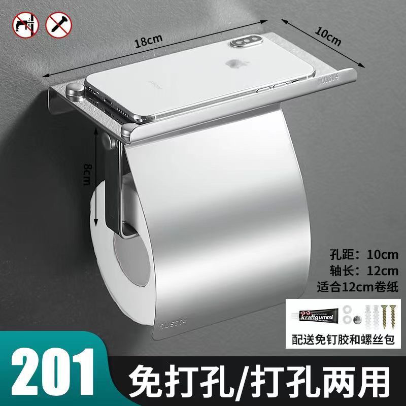 304 acero inoxidable roll rack toallas de baño hotel caja de toallas de baño porta teléfonos móviles de baño porta toallas de baño sin perforación