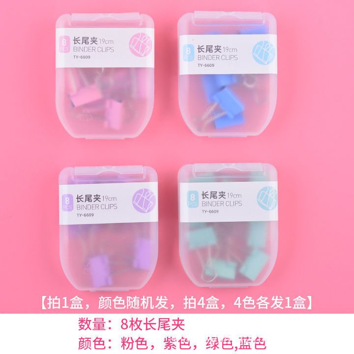 微信图片_20210821102416.jpg