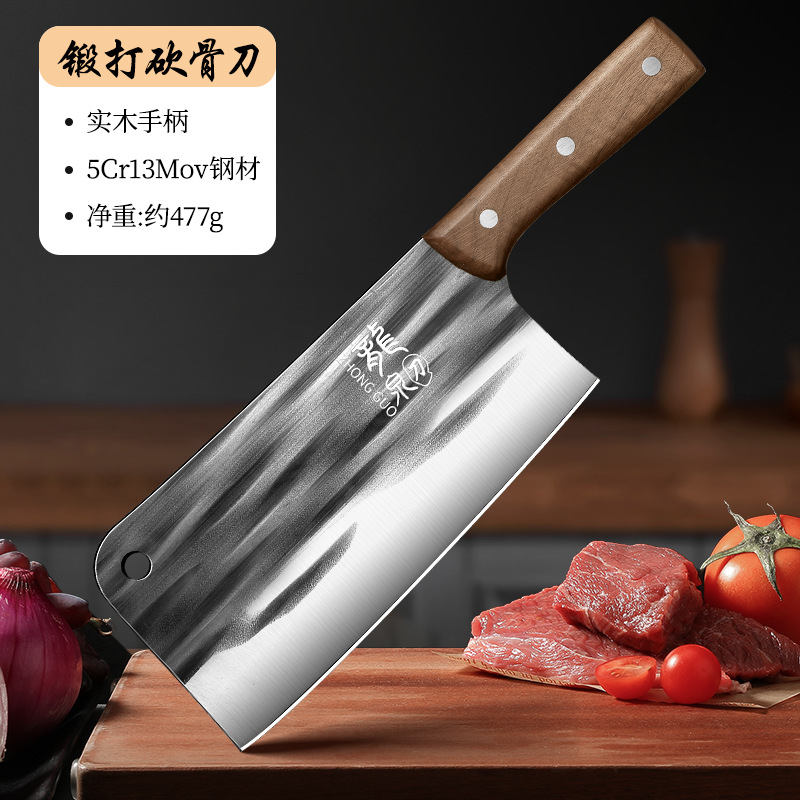 Cuchillo de cocina LiLongquan al por mayor, cuchillo de cocina doméstico, cuchillo de corte de cocina agudo, cuchillo de cocina agudo, cocinero especial