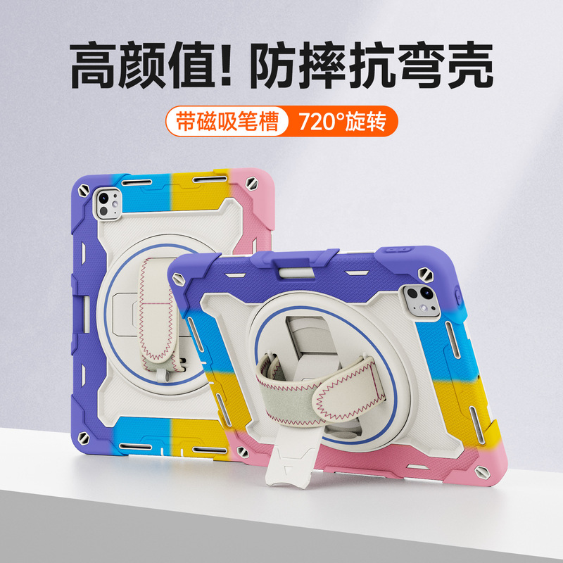 Factory Ready Stock Suitable for Three-Proof and Anti-Drop Silicone Tablet Protective Case, Full-Cover Redmipad Protective Case with Pen Slot