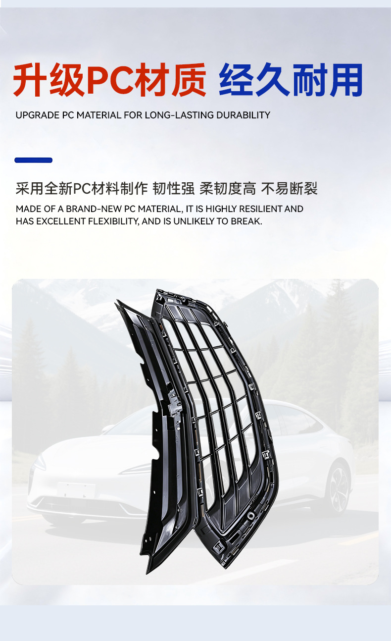 Car Grille Compatible with Multiple Models, Suitable for Chevrolet Equinox 2017-2019 Low-End Models, Honeycomb Grille, One-Piece Design