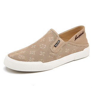 25620�W���ļ��¿���Ь�n��ٴ�С����ӡ����Ь͸��͎����m��Ь
