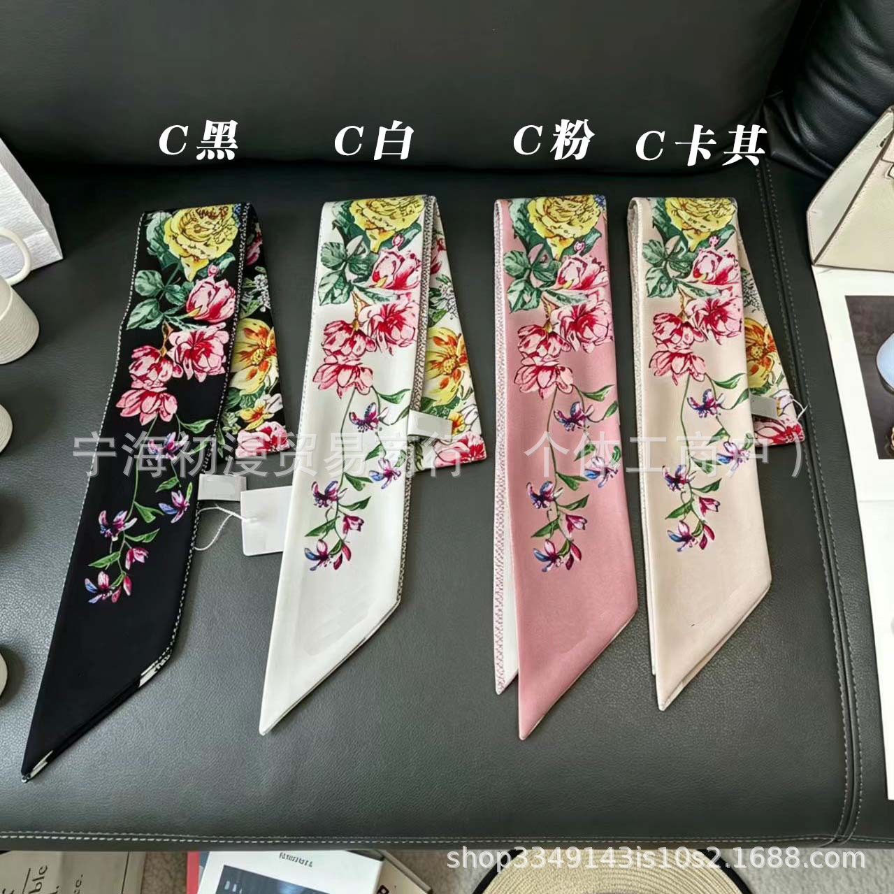 C đen 100*6cm / Phiên bản: Khăn Lụa Pha