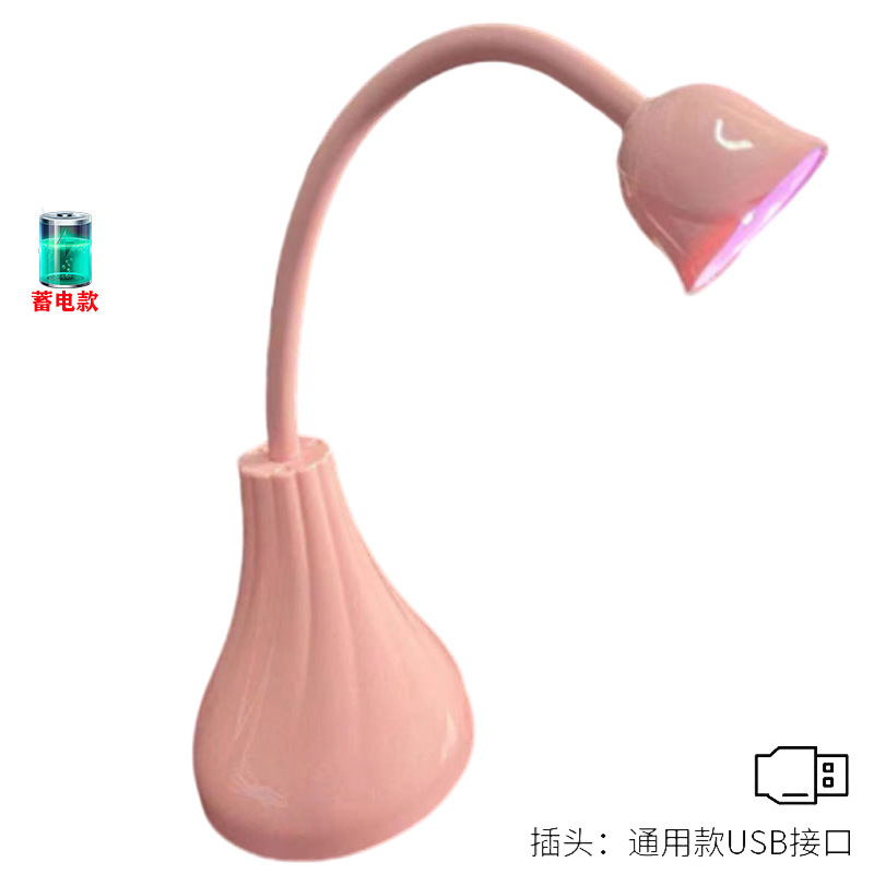 Lámpara de Uñas con Diseño de Rosa, Estilo Japonés, Recargable, Fototerapia, Portátil, Especial para Salón de Uñas, Lámpara de Curado de Gel para Esmalte de Uñas