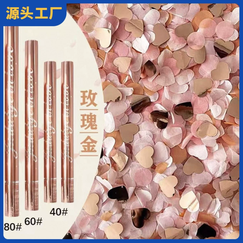 Galaxy Brilliance + Petal Rain Plus 9999 Firecrackers Non-fading Romantic Engagement Wedding Cannons