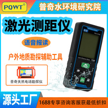 ����߾��ȼt�⾀�y�����x���������x��ӳ߾G���҃��⼤��y���x