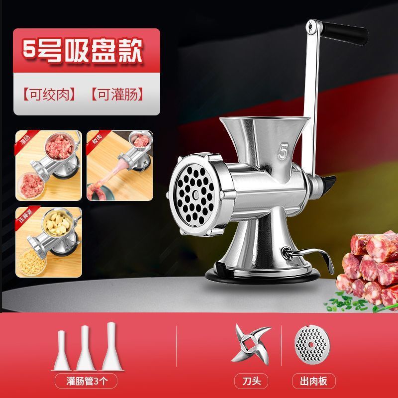 灌香肠器家用机灌肠手动绞肉神器肠衣工具装做罐腊肠的机器|undefined