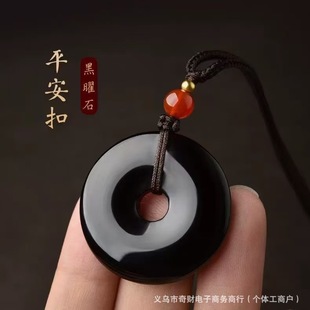 ��Ȼ����ʯƽ���۵������s��܇耳׿�Ȧ�h�֙C���Ů�������E18