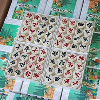 Китайские шахматы из цельного дерева, гладкие деревянные шахматные фигуры, пластиковая пленка, шахматная доска для учащихся начальной и средней школы, развивающие игрушки, канцелярские товары, оптовая продажа