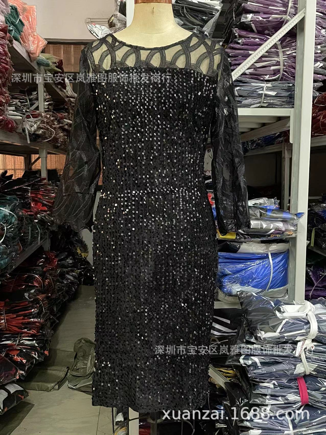 O1CN01H0Fvsj1maJHkq50y4_!!2919114970-0-cib.jpg?__r__=1683534668569