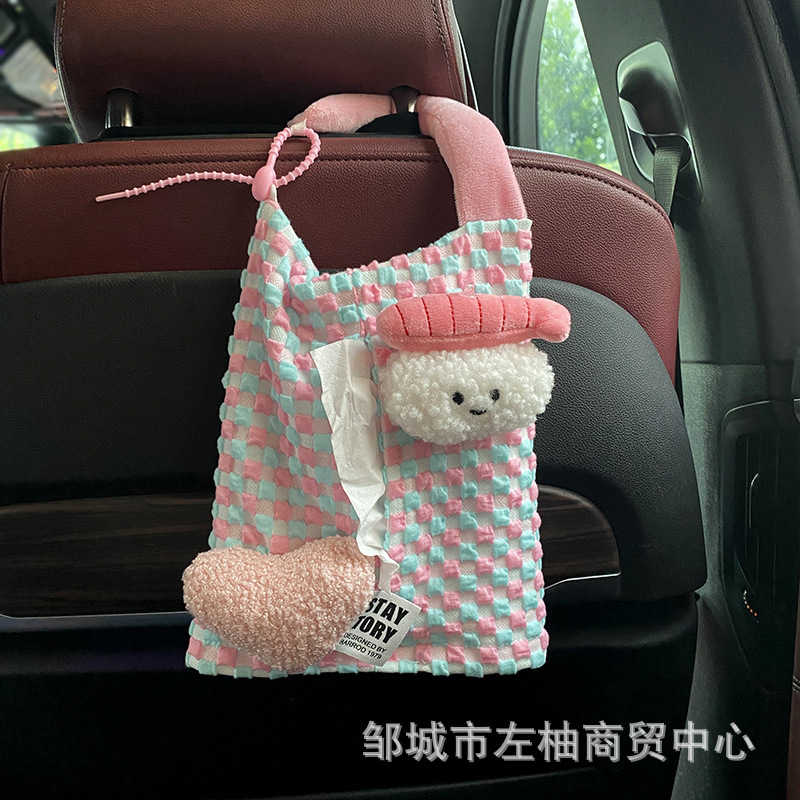 Car-mounted tissue box and trash bin 2-in-1 cute star pig storage hanging bag car seat back decoration tissue bag for women
