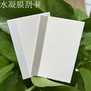 ˮ��Ĥ���ð����ο��Ҳ��ߙn�q����ο��֙C�NĤPVC�ο�������