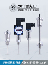 �ǃxCWDZ11A�ضȂ�����������������һ�w���ض�׃����PT100�����