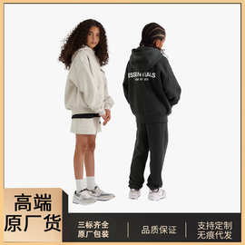 2022FOG新款复线ESSENTIALS第八季高街植绒连帽儿童卫衣潮牌