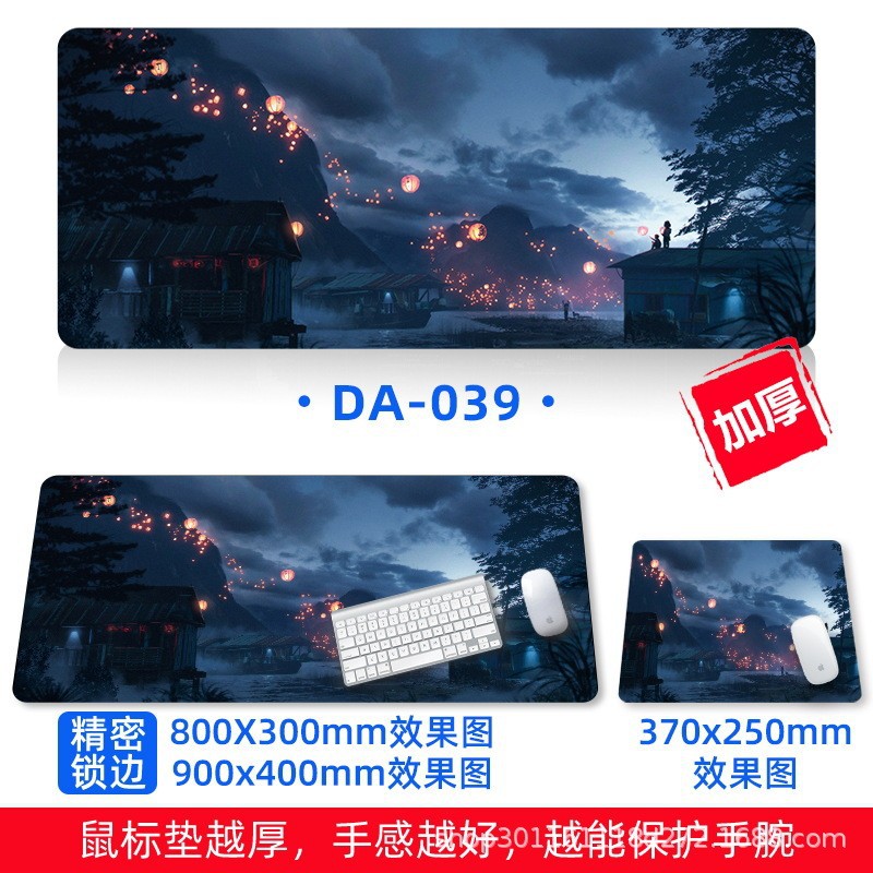 장안 5