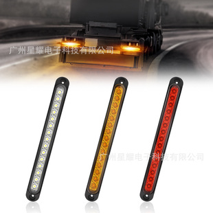 New truck side light 15LED 12-24V wide pressure trailer tail light truck tail light high brake light signal