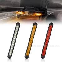 Новый грузовик боковой свет 15LED 12-24V широкий прицеп давления задний фонарь грузовик задний фонарь высокого сигнала стоп-сигнала