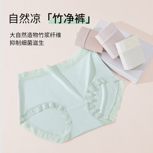 ���w�S��ѝ10A����������������ļ�͸���ˬ��Пo��Ůʿ����ѝ