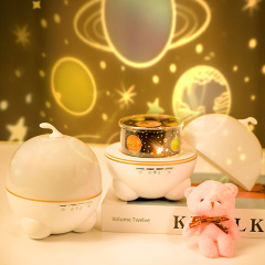 かわいい赤ちゃん星空ランププロジェクターナイトライト子供用星空寝室睡眠カラフルな充電式雰囲気ランプキュートで楽しい