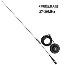 ���쾀�̲�CB�O����܇�d�̨�CARGO300���v�C27M-39MHz���P�쾀