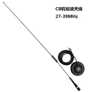 ���쾀�̲�CB�O����܇�d�̨�CARGO300���v�C27M-39MHz���P�쾀