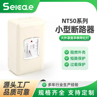 NT50�����֌��ֱ����t�� С��©는�·��©늱��o�� ����©늱��o