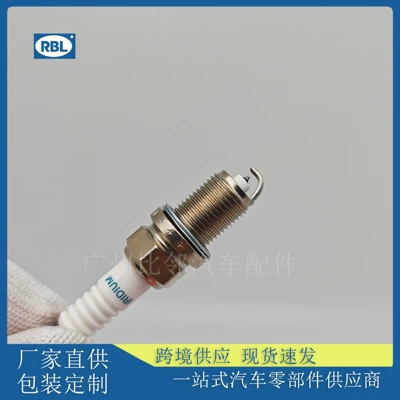 90919-01210 Spark Plug Is Alışdırma şamı (Sveçalar)