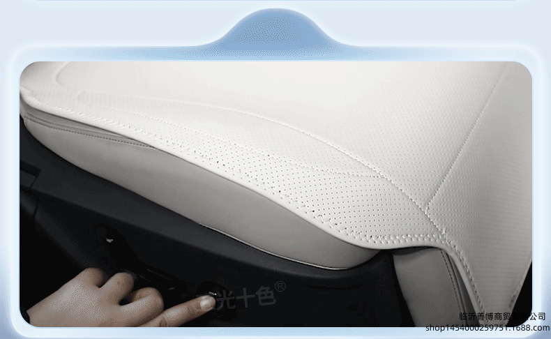 Suitable for Lynk & Co 900 seat cushion, universal seat cover for all seasons, Lynk & Co 900 car-specific seat cover, modified decorative accessories