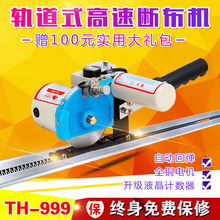 ��ƥ�R���಼ٔ�C ���ϲü��C�в��C �����O�� ���Sֱ�N