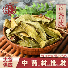 ���l�J�C����ș����؛�J�C���J�C�z�ɴ��ֱ�����ݲ��J�C�ɴ��l