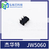 Jievot JW5060T DC-DC Power Anti-pressure IC chip TSOP23-6 package