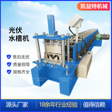 �P���؏S�����a C�Ͳ�䓛_�׹��M��ˮ���O�� ������֧���O��