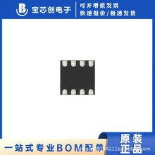 MAX17222ELT+T UDFN-6 ������ѹ�� ȫ��ԭװ��Ʒ �ֻ�