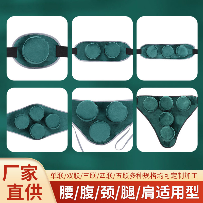 天鹅绒无烟纯铜温灸盒艾灸盒随身灸艾条艾段艾柱去熏