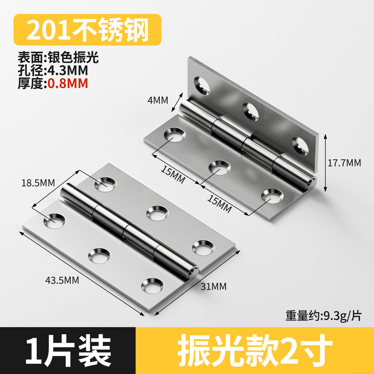 bisagra de acero inoxidable puerta de gabinete abierta bisagra plegable mini pequeña bisagra de muebles accesorios de hardware puerta de madera plegable image 54