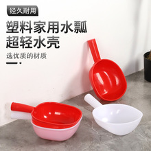 ����ˮ�׼Ӻ�tɫ�̱�ˮư����Ҩˮ����ɫ���Iˮ���L����̖����