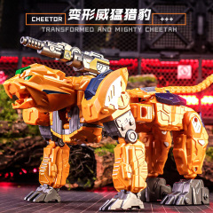 Cross-border children boy transformer toy 7 authentic Lijiang Yellow Tiger Warrior Sky-sky Car Action Figure Hercules Model
