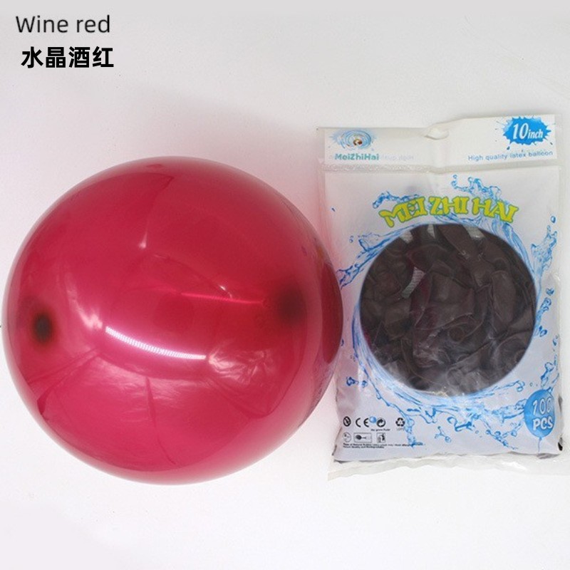 Globo mate personalizado de 10 pulgadas engrosado decoración de la sala de bodas decoración de la fiesta de cumpleaños globo de impresión de Navidad al por mayor